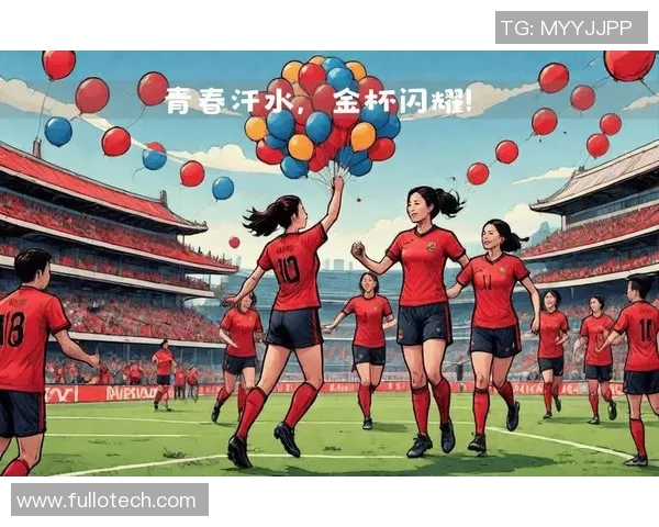 这年足球明星的辉煌时刻与传奇故事汇聚成的精彩篇章