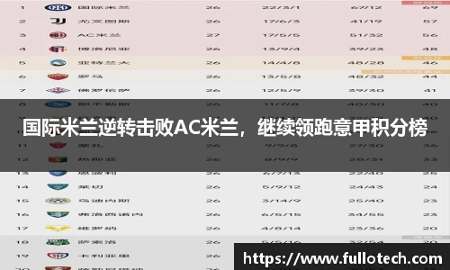 星空·综合体育官方网站