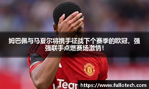 星空·综合体育中国官网