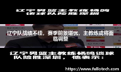 星空·综合体育官方网站