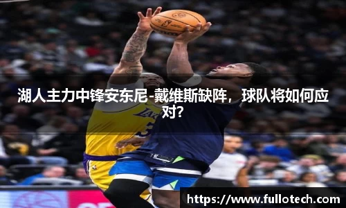 星空·综合体育中国官网