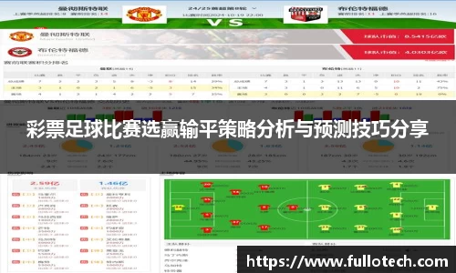 星空·综合体育中国官方网站