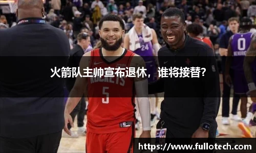 星空·综合体育官方网站