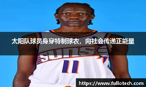 星空·综合体育中国官网