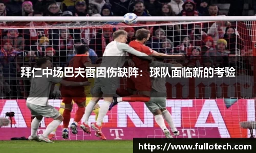 星空·综合体育中国官网