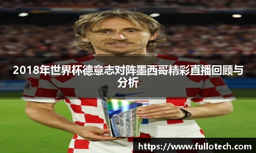 星空·综合体育中国官方网站
