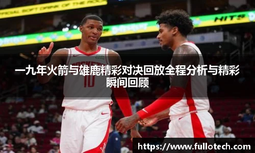 星空·综合体育官方网站