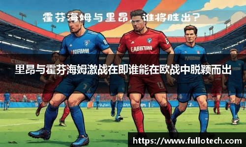 星空·综合体育中国官方网站