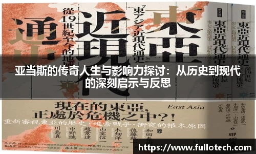 星空·综合体育中国官方网站
