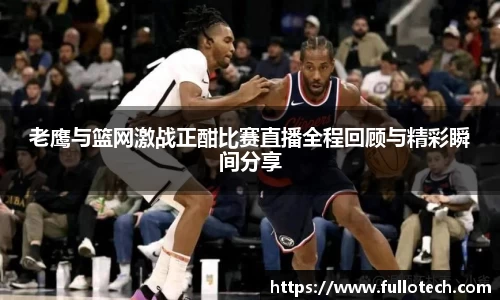 星空·综合体育中国官网