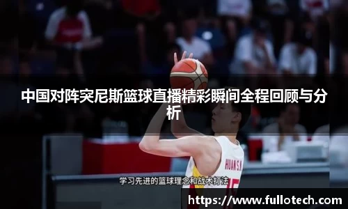 星空·综合体育官方网站