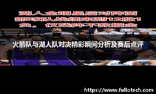 星空·综合体育中国官方网站