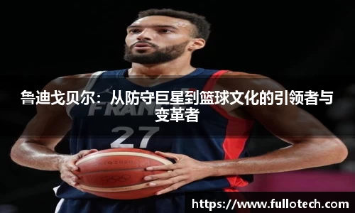 星空·综合体育中国官方网站