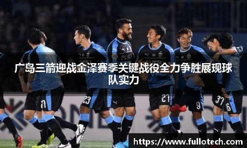 星空·综合体育中国官网