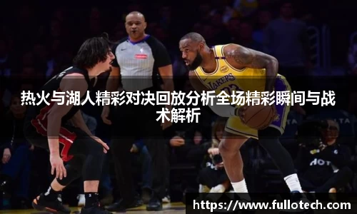 星空·综合体育中国官网