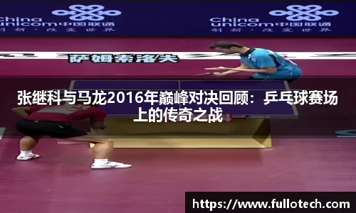星空·综合体育中国官方网站