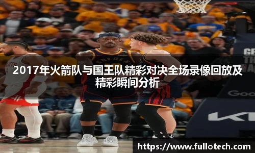 星空·综合体育中国官网