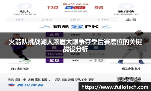 星空·综合体育中国官网