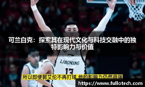 星空·综合体育中国官网