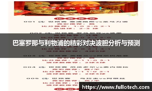 星空·综合体育中国官网
