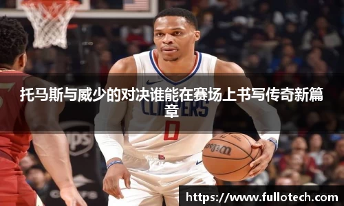 星空·综合体育中国官网