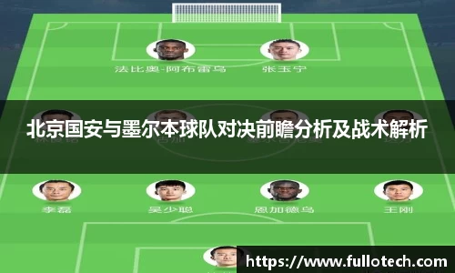 星空·综合体育中国官方网站