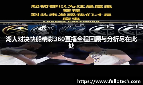 星空·综合体育中国官网