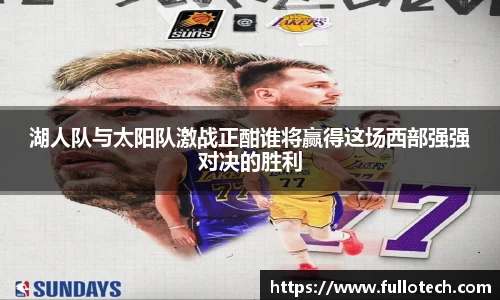 星空·综合体育中国官方网站