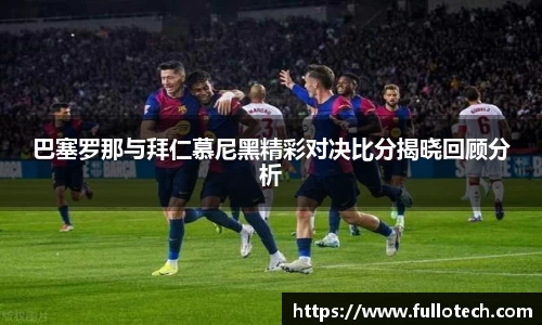星空·综合体育官方网站