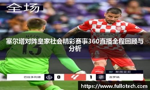 星空·综合体育中国官方网站