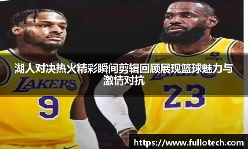 星空·综合体育中国官方网站