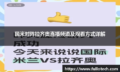 星空·综合体育中国官方网站