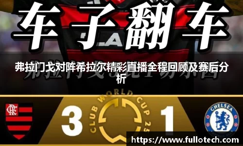 星空·综合体育中国官网