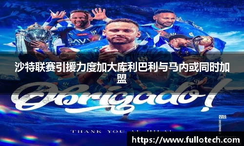星空·综合体育中国官网