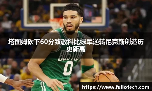 星空·综合体育官方网站