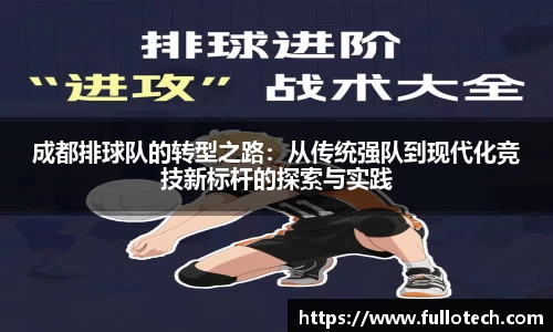 星空·综合体育官方网站