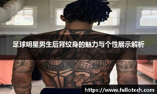 星空·综合体育中国官网
