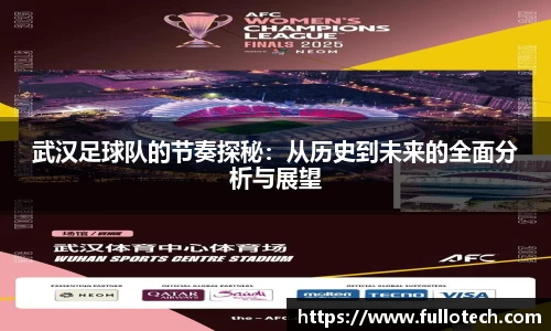 星空·综合体育中国官网