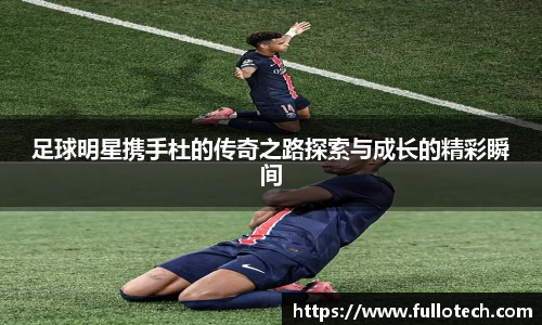 星空·综合体育中国官网